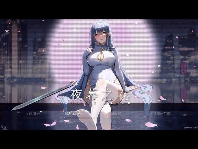 视觉数据5